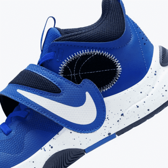 ZAPATILLA URBANA TEAM HUSTLE D 11 NIÑO NIKE - Imagen 9