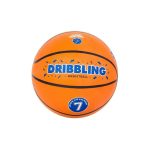BALON BASQUETBOL 7 DRB