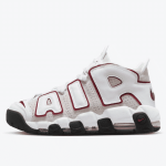 Zapatilla Nike Air More Uptempo '96