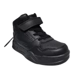 BOTIN ESCOLAR BUBBLE GUMMERS CRATER BATA