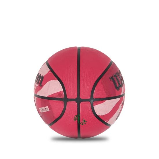 BALON BASQUETBOL NBA DRV PLUS SZ7 WILSON N°7 - Imagen 2