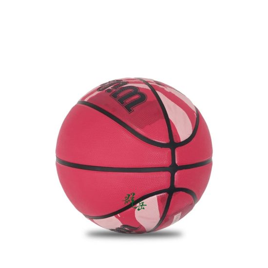 BALON BASQUETBOL NBA DRV PLUS SZ7 WILSON N°7 - Imagen 3