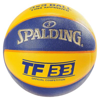 BALON BASQUETBOL TF-33 GOLD-YELLOW N°6 SPALDING