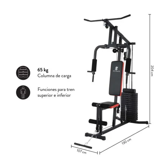 HOME GYM P550 PRO 65 KG ULTIMATE FITNESS - Imagen 7