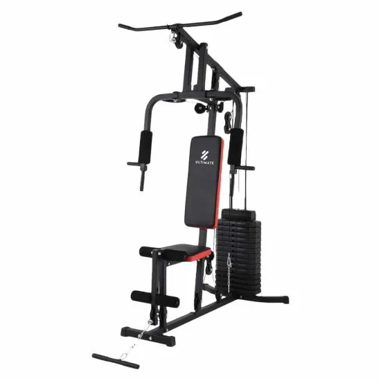 HOME GYM P550 PRO 65 KG ULTIMATE FITNESS