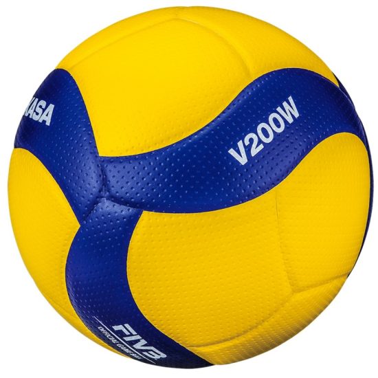 Balón oficial Vóleibol Mikasa V200W - Imagen 2