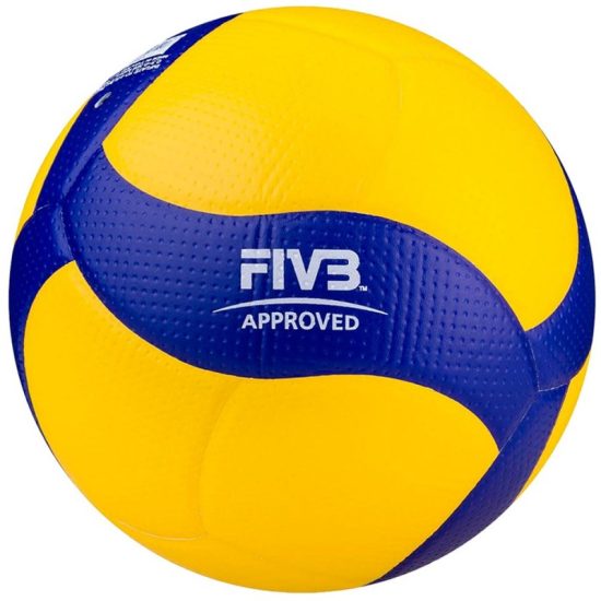 Balón oficial Vóleibol Mikasa V200W - Imagen 3