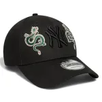 Jockey Yankees Dragón Negro 9Forty Unisex New Era