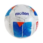 Balon Futsal 1900 New Vantaggio Molten