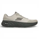 Zapatilla Hombre Go Walk Max Cushioning Flex Taupe Skechers