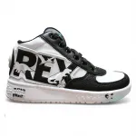 Zapatilla Niño DR128 Caña Alta Blanco Negro Dino Park