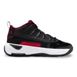 Zapatilla Juvenil Jordan Max Aura 7 Nike