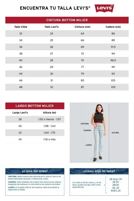 Jeans Mujer Middy Loose Boot Wandering Spirit Clean Levis - Imagen 5